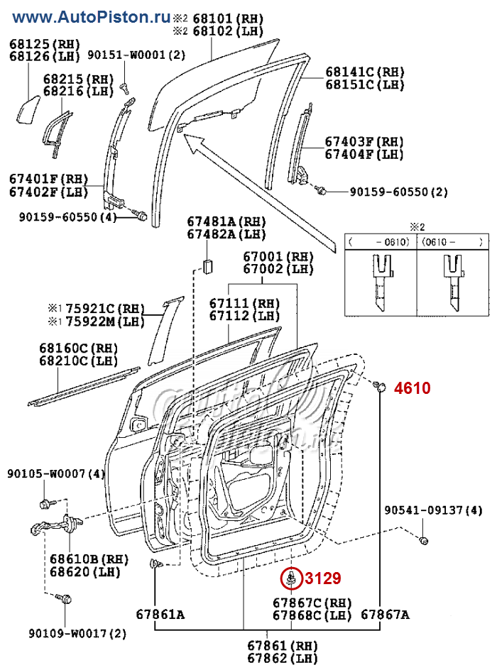 67867-12150, MU481276 (6786712150)Автокрепёж для иномарок. Схема крепления авто пистоны и клипсы.