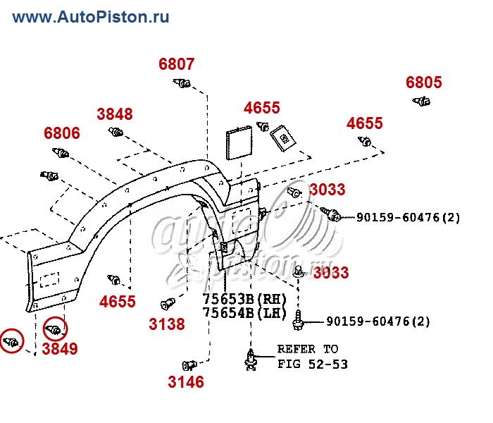 75889-60010 (7588960010) Автокрепёж для иномарок. Схема крепления авто пистоны и клипсы.