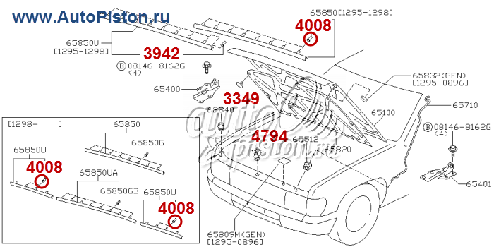 65810-K2000 (65810K2000) Автокрепёж для иномарок. Схема крепления авто пистоны и клипсы.