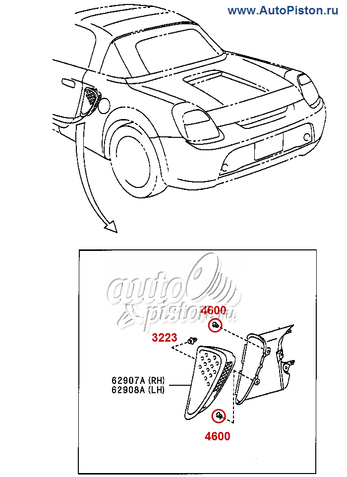 90467-10018 (9046710018) Автокрепёж для иномарок. Схема крепления авто пистоны и клипсы.