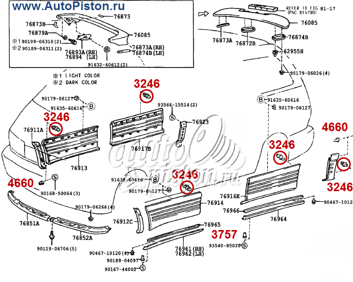 90467-11063 (9046711063)Автокрепёж для иномарок. Схема крепления авто пистоны и клипсы.