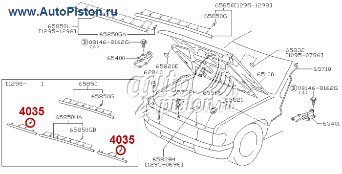 65810-K2008 (65810K2008) Автокрепёж для иномарок. Схема крепления авто пистоны и клипсы.