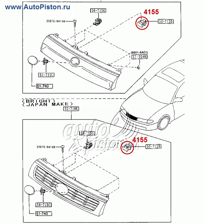 B455-50-712 (B45550712) Автокрепёж для иномарок. Схема крепления авто пистоны и клипсы.