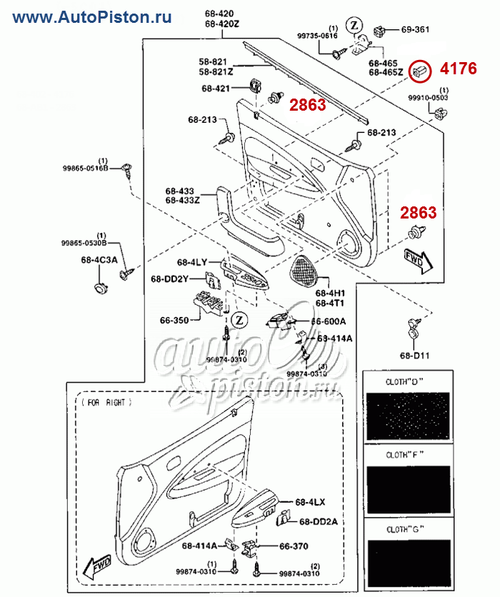 B110-68-429 (B11068429) Автокрепёж для иномарок. Схема крепления авто пистоны и клипсы.