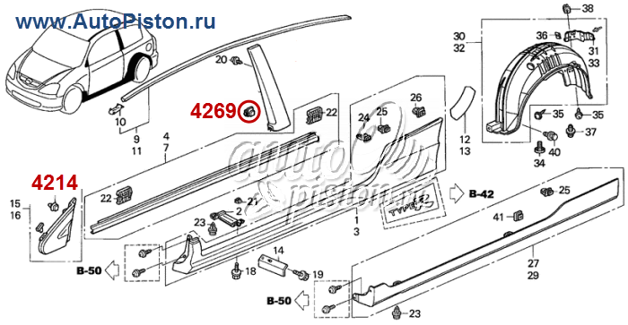 72431-S2X-003 (72431S2X003) Автокрепёж для иномарок. Схема крепления авто пистоны и клипсы.